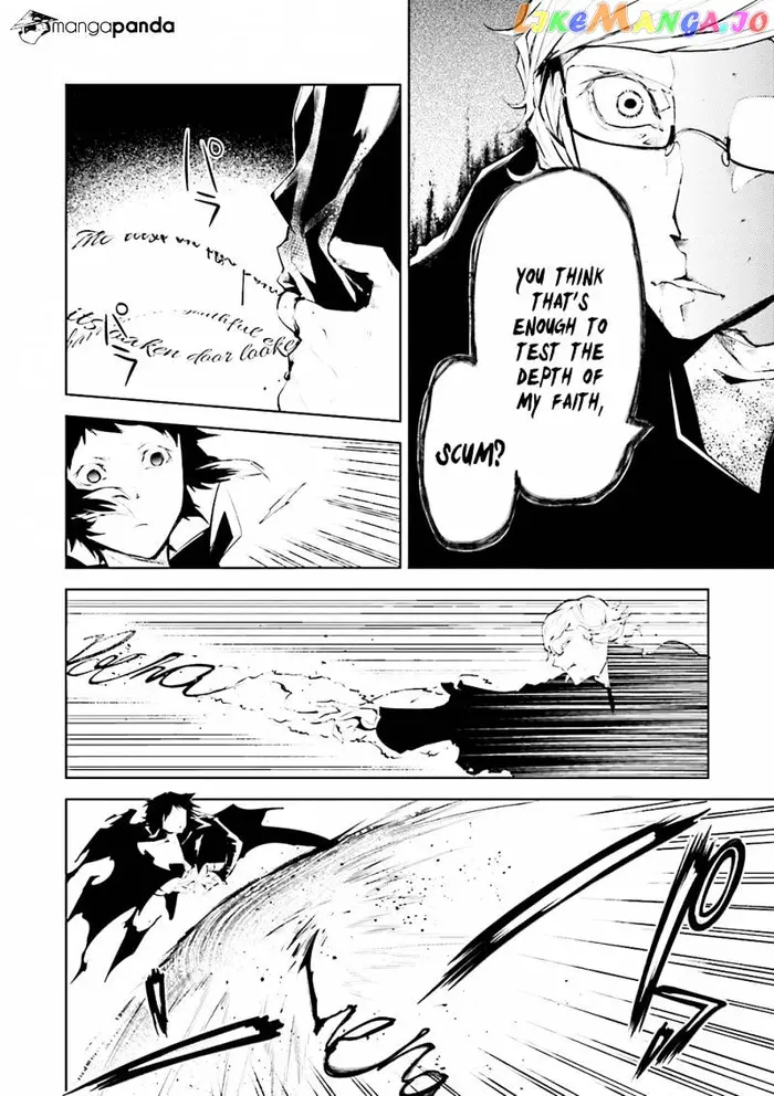 Bungou Stray Dogs Chapter 21 image 10_optimized